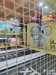 -反弹蹦床公园·运动乐园·团建·亲子派对(深圳观澜湖店)