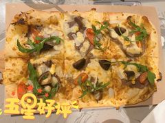 -必胜客(龙之梦购物中心店)