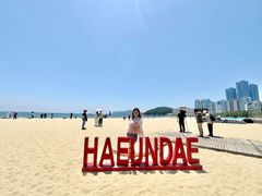 -海云台海滩