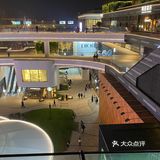感觉是上海最好的shopping mall