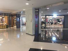 -结绳记(国瑞店)
