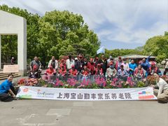 -勤丰家乐养老院