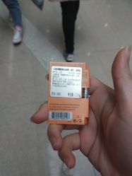 -丝芙兰Sephora