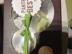 -派悦坊·甜品·蛋糕(日坛店)