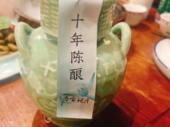 -寻宝记绍兴菜(鲁迅路店)