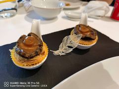 鲍鱼酥-宝丽轩中餐厅BAOLIXUAN