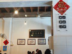 -德成饭店