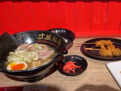 -寸屋拉面(凯德晶萃店)