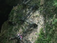 -华蓥山天意谷景区