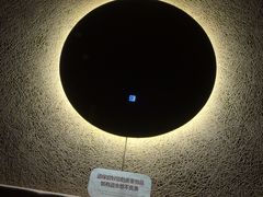 -厘舍SPA(月湖公园店)