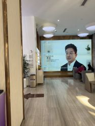 -深圳美莱医疗美容医院