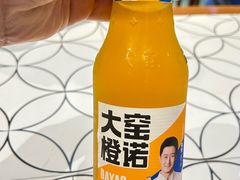 -东苑匠厨