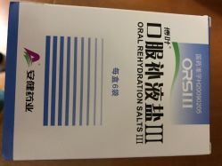 -苏州大学附属儿童医院(景德路院区)