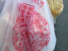 -大桥道