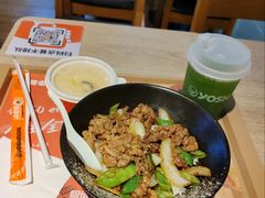 -吉野家(人和香港城店)