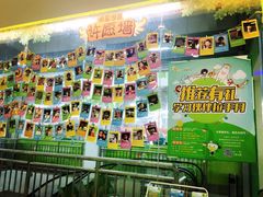 -小问号·科学启蒙·逻辑思维·阅读素养·口才演讲(杨浦合生汇中心)