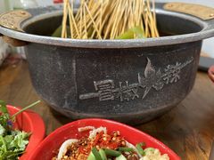 -冒椒火辣(奎星楼街店)
