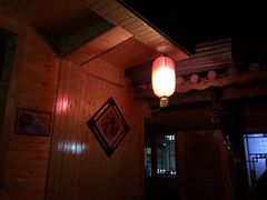 -龙姐私房菜(和顺古镇店)