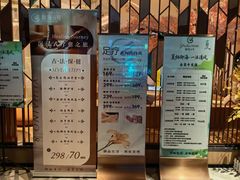 -御海8号温泉酒店