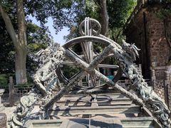 -紫金山天文台