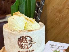 -樾餐厅泰式海鲜火锅(民歌湖店)