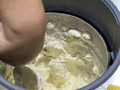 -野人先生Gelato(上海长宁龙之梦店)