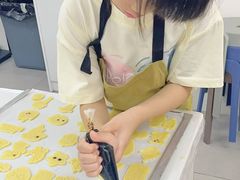 -米柚烘焙教室(新天地购物中心店)