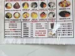 -美肴冰品(中山门店)
