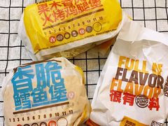 -汉堡王(洛阳泉舜广场店)