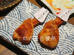 明太子鸡翅饺子-鸟屯(三里屯店)