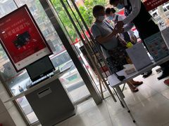 -中国银行(长阳路支行)