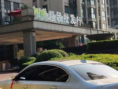 -鲜力达果品批发直销(无锡保利香槟店)