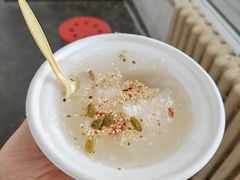 -中国农业博物馆