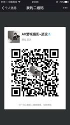 -爱城婚纱摄影·品质严选店