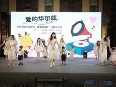 -全优加早教托育园(金海岸店)