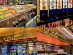 -一绪に和牛寿喜烧(罗湖益田假日店)