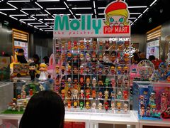 -泡泡玛特POPMART(合生汇店)