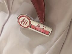 -海底捞火锅(壹悦城店)