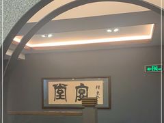 -堂宴·老厦门私房菜(1988仙岳总店)