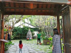 -Lam Vien Restaurant