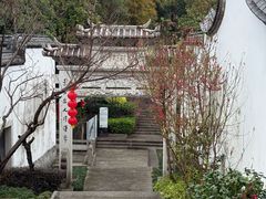 -乌山风景区