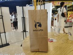 -瑞幸咖啡(番禺永旺梦乐城店)