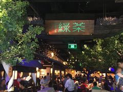 -绿茶餐厅(乐峰广场店)