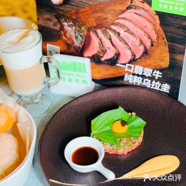 我偶然发现了一个令人心动的活动,囔