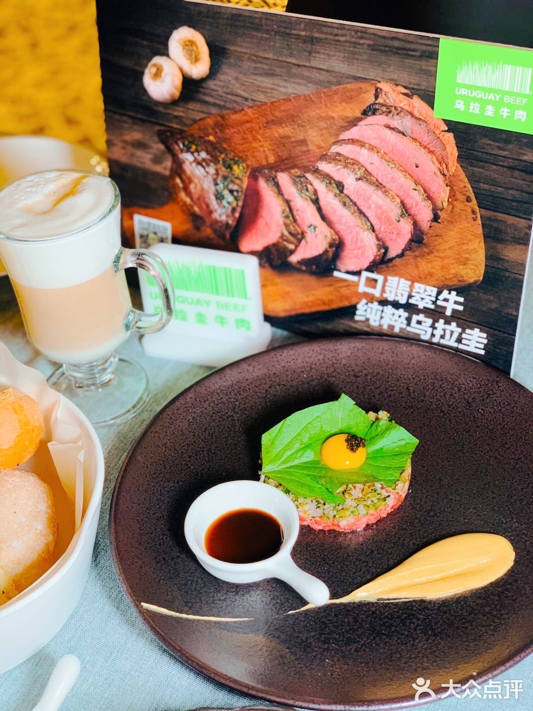 我偶然发现了一个令人心动的活动，囔