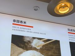 -陆记鹅庄·潮汕菜·狮头鹅(大仟里店)