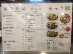 -龙治汉堡(中华城店)