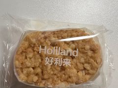-好利来(八角店)