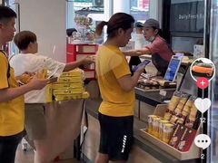 -85度C(深圳佳宁娜店)