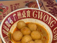 -广九餐室(陈家祠扬韬广场店)